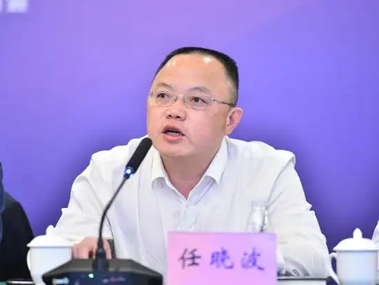 建立中国白酒地理标识2020年中国白酒原酒产业论坛成功举办