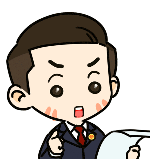 动漫 卡通 漫画 设计 矢量 矢量图 素材 头像 1156_1223 gif 动态图