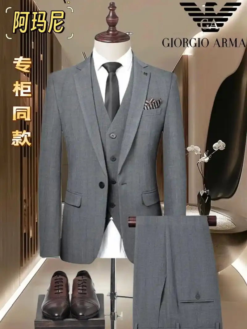 阿玛尼高端条纹西装浅灰色条纹平驳领西服套装男士商务休闲礼服三