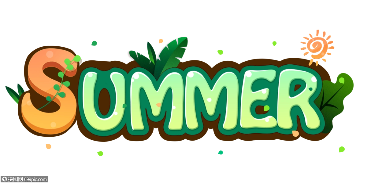 夏日艺术字体summer插画字体荧光字