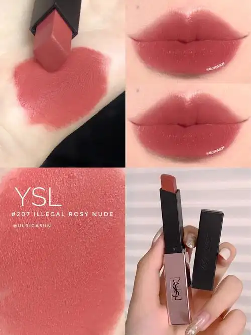 圣罗兰小粉条口红!色号:207嫩嫩的玫瑰杏仁粉