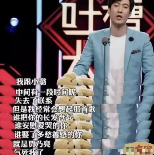 李小璐被曝插足常远婚姻,从美艳娇妻到出轨被骂出娱乐圈,42岁仍"风流"