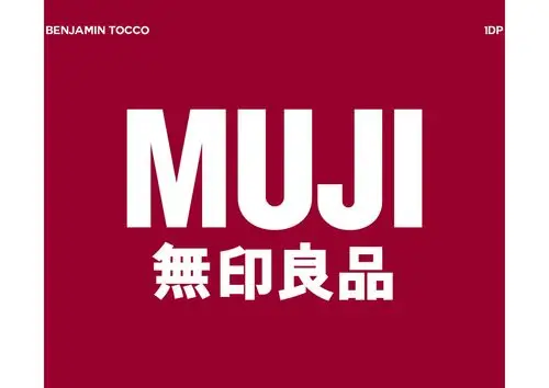 无印良品灯具mujilampepour