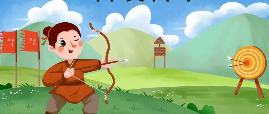 百发百中的解释和意思,百发百中如何造句