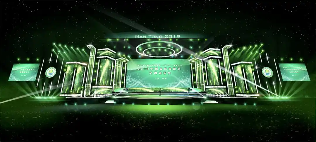 第六届上海舞台美术学会舞美线上作品展疫见杜凯炯