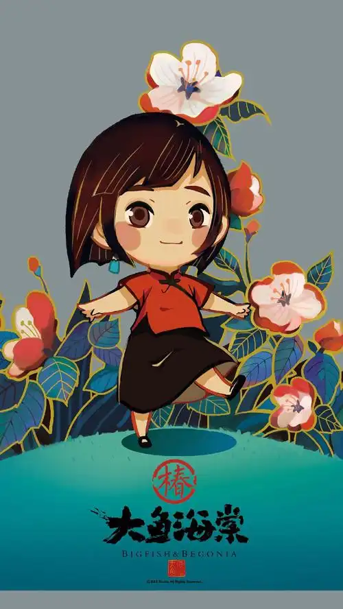 大鱼海棠 壁纸