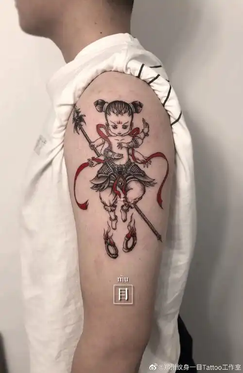 我命由我不由天纹身(我命由我不由天纹身字)