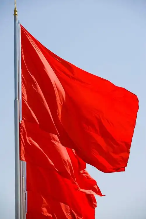 天安门广场五星红旗图片 - 第21张