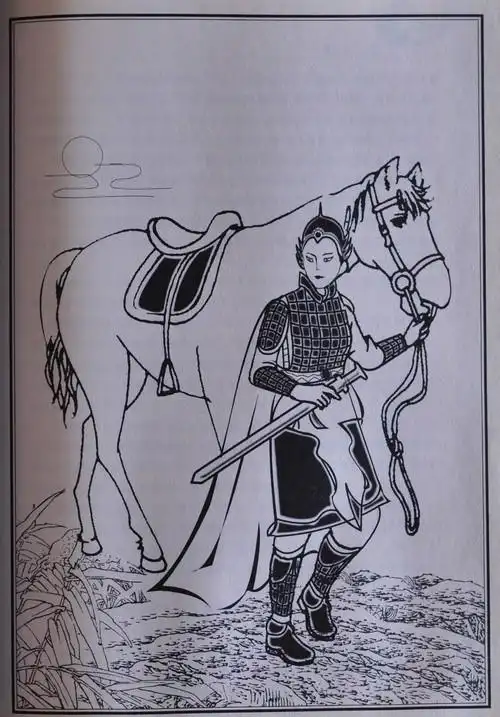 花木兰穿盔甲简笔画