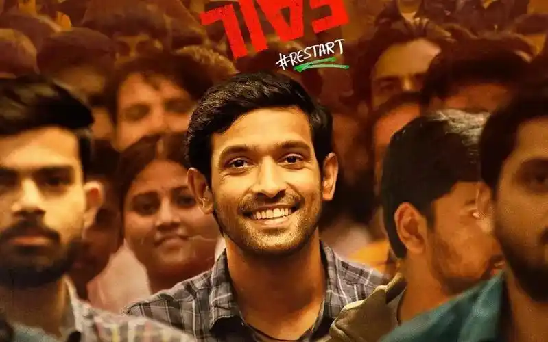 印度催泪励志压轴电影《12年级的失败》