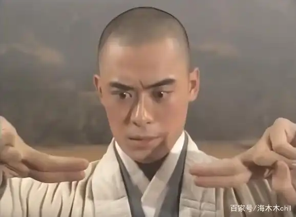 《天龙八部》虚竹