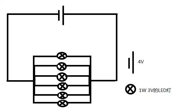 总电压是4v的电并联了6个标示3.0v1w的灯泡电阻怎么算