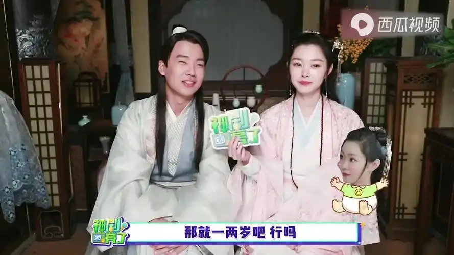 郭麒麟有多喜欢调侃宋轶?节目采访也不忘占便宜,可把宋轶乐坏了