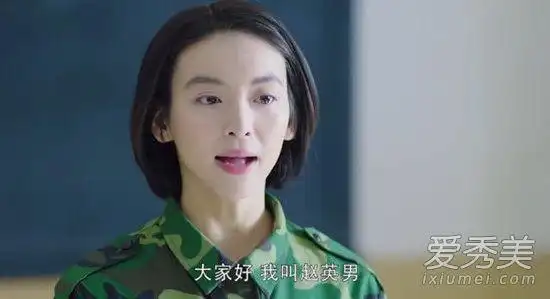 春风十里不如你赵英男是谁演的 尤靖茹个人资料演过什么剧