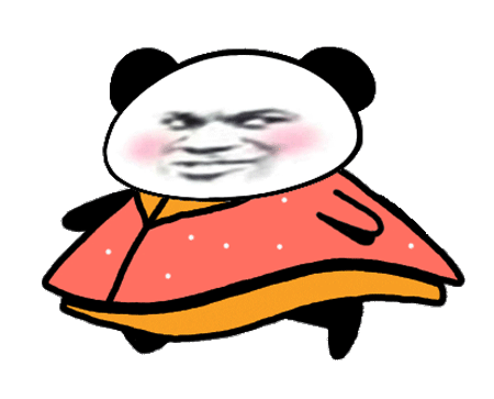 qq超大霸屏表情包代码