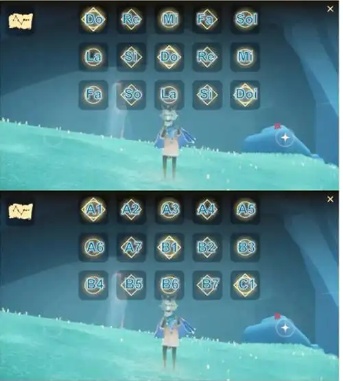 光遇琴谱青花瓷完整版和弦-青花瓷乐谱分享-重庆游戏网