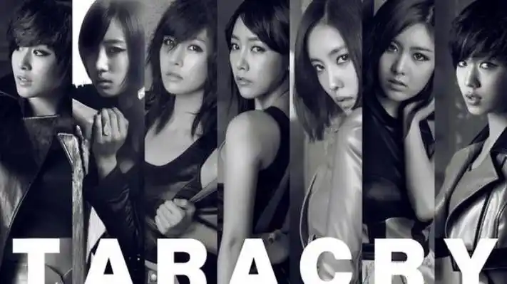 tara的所有歌曲,tara女团歌曲大全 - 看百科