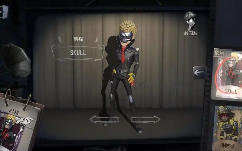 [猫岛七爷]《第五人格》p5联动觉醒前锋皮肤游戏内展示