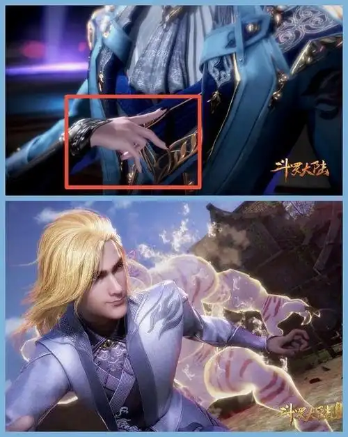 朱竹清|漫画|唐三|史莱克七怪|斗罗大陆|宁荣荣|小舞姐|马红俊