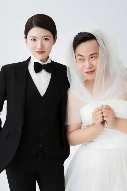 反串婚纱照