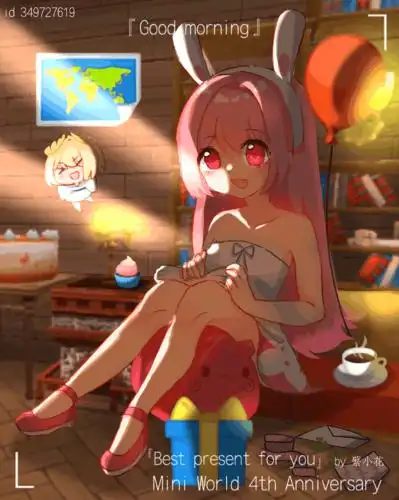 兔美美真是个甜美的女孩呢