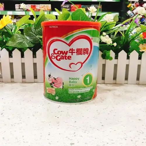 港版牛栏牌配方奶粉1段900g(新版) - 零食蜜语