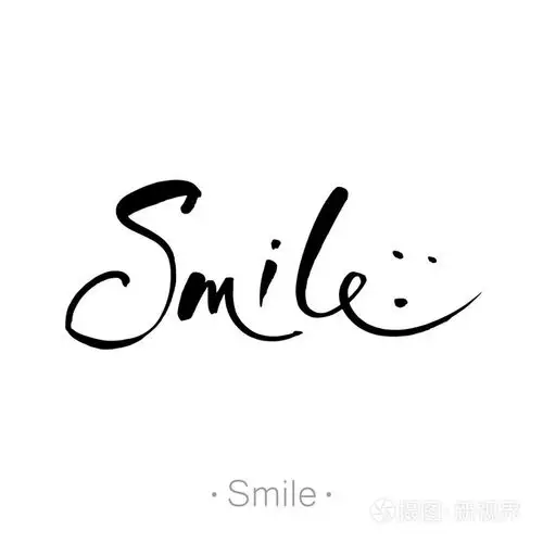 字体设计的微笑
