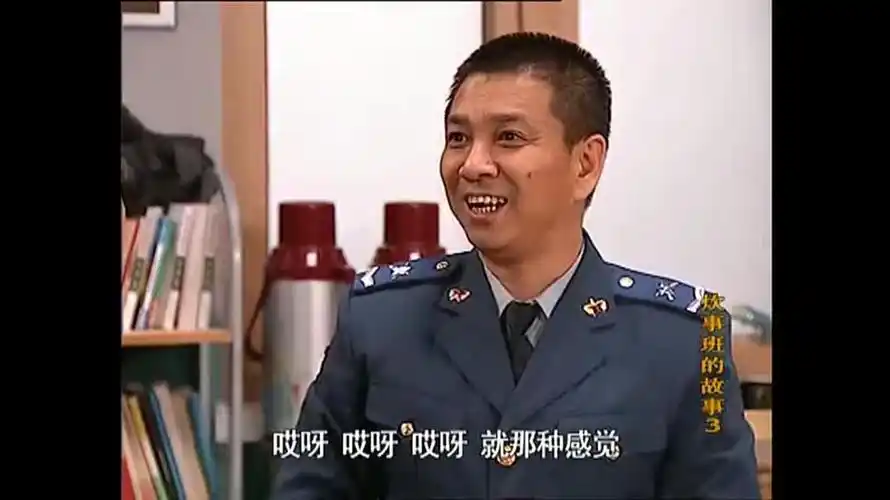 周小斌_演员_作品_个人资料_简历_生日_经历_留言 - 酷乐米