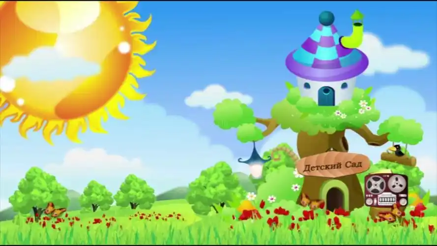 情景剧童话剧-蓝天下的爱_1920x1080_高清视