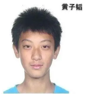 黄子韬化妆太浓前后对比差距大,黄子韬小时候照片曝光