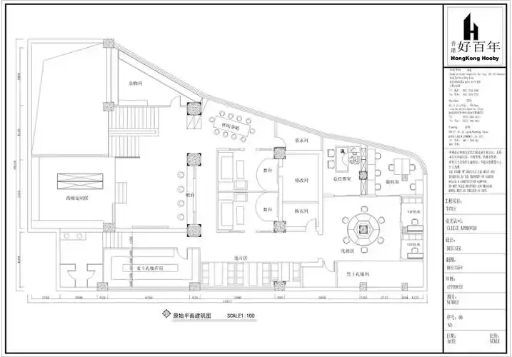 爱巢婚纱摄影有限公司