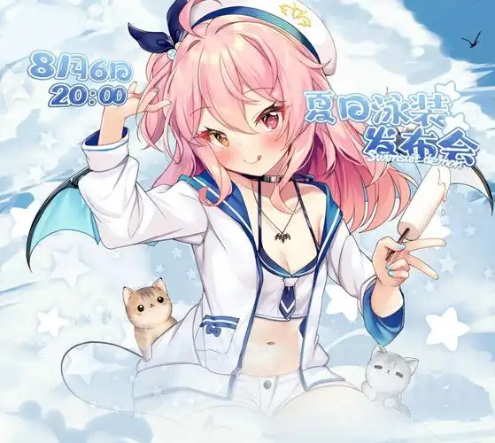 早稻叽这新皮怎么更铜了 nga玩家社区