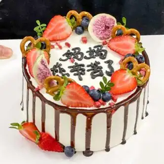 萌达人生日蛋糕送妈妈婆婆全国同城配送预定当日送达 妈妈您辛苦了 8