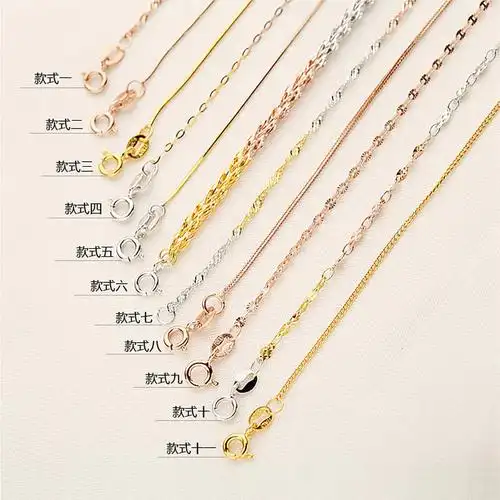 s925银镀玫瑰金项链 女 锁骨链 短款韩版时尚银饰品情人节礼物 款式五