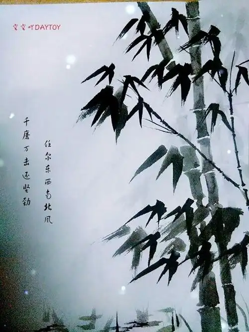 第二场『画竹子』开奖啦第一张是@x玖少年团肖战daytoy的作品哦其余