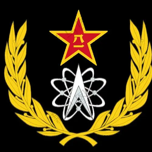中国人民解放军战略支援部队标志图片cdr矢量模版下载
