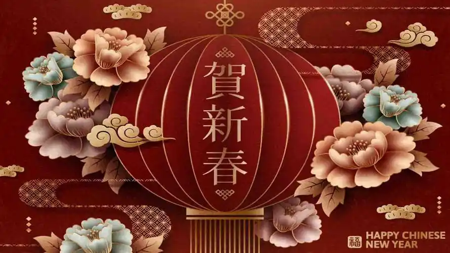2021牛年新年手工贺卡创意背景图