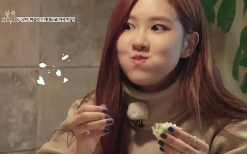 【blackpink】看rose吃东西好有食欲