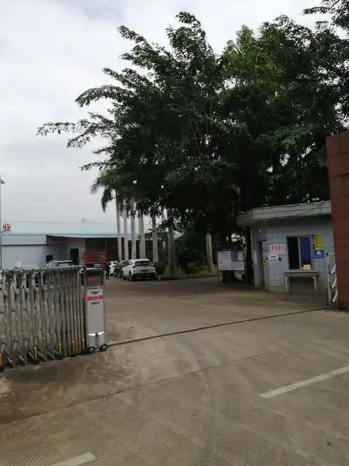 厂区门口