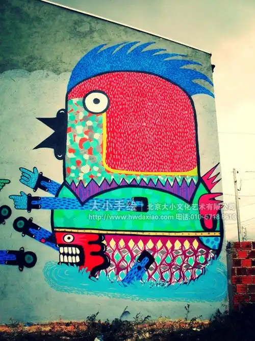 创意墙绘 外墙壁画 户外彩绘 涂鸦壁画 走廊墙绘 文化墙彩绘 餐厅手绘