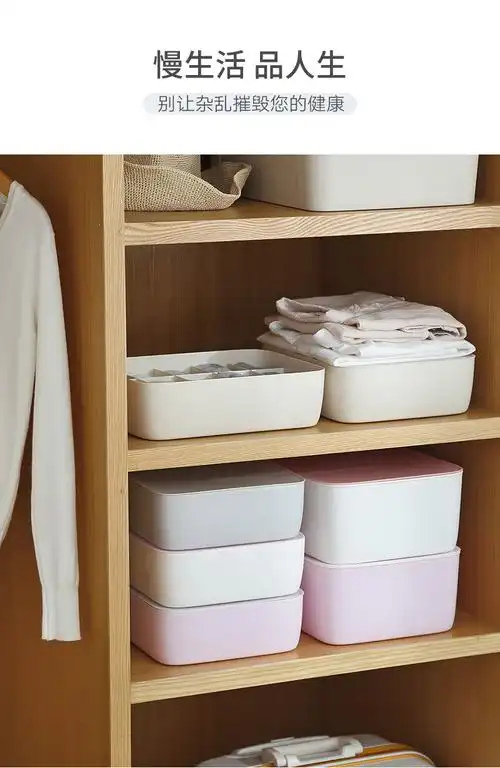 高中生大学生宿舍用品大全男生女生上学住宿住校生开学军训高中生活