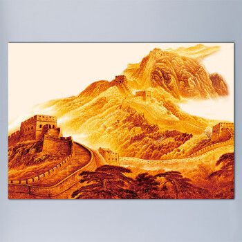 金色长城挂画靠山图万里装饰墙贴自粘背景墙办公室客厅招财图定制 丝