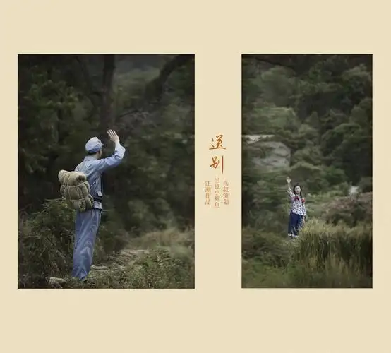 【送别摄影图片】人像摄影_江湖&视觉_太平洋电脑网摄影部落