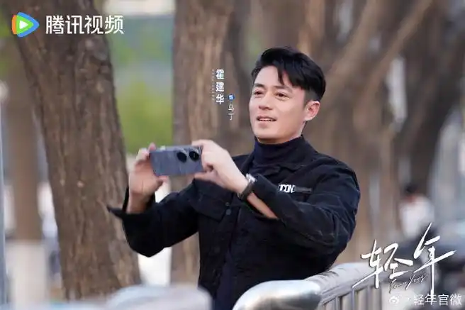 期待早日相见~  出品:@腾讯视频  联合出品:@浩瀚娱乐  导演:@花箐