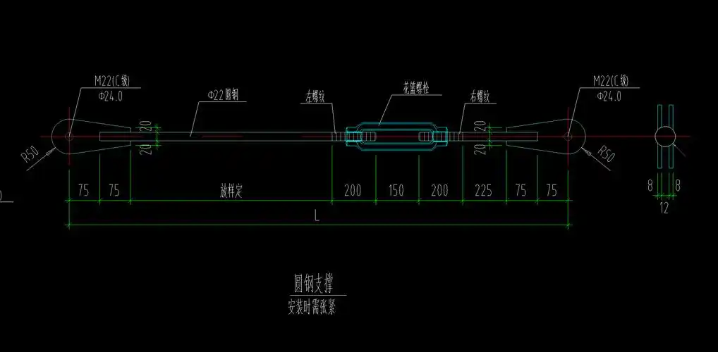 花篮螺栓的钢支撑如何画呀
