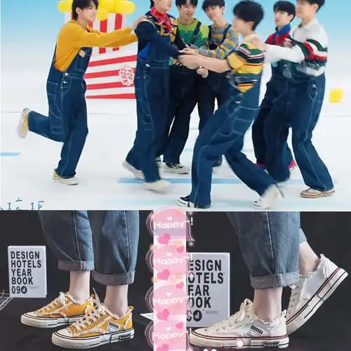 tnt时代少年团宋亚轩丁程鑫刘耀文王俊凯同款鞋子帆布鞋