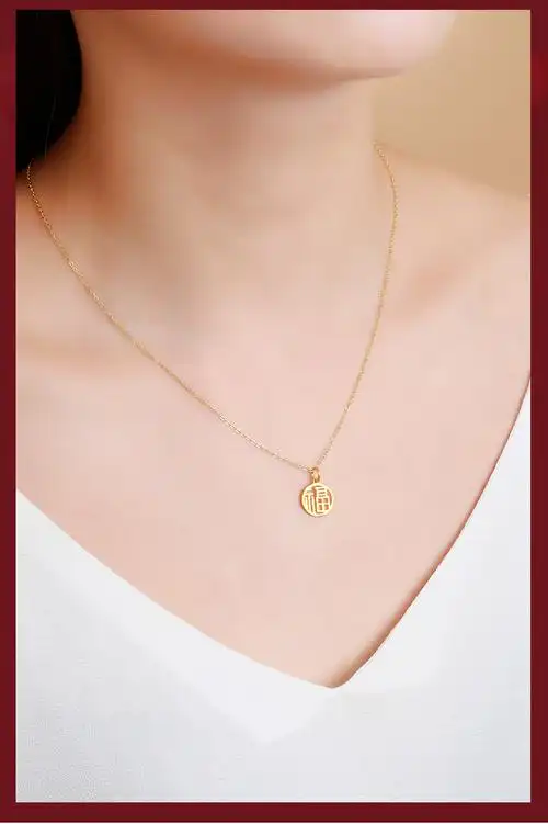 老凤凰5黄金吊坠项坠足金999镂空古韵福字吊坠祈福挂坠送礼金重约148g