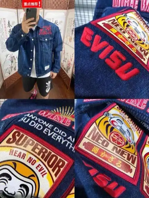 evisu福神潮牌运动2022春季新品情侣