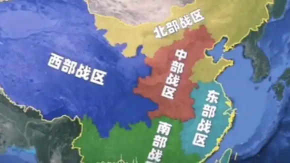中国五大战区是如何划分的?