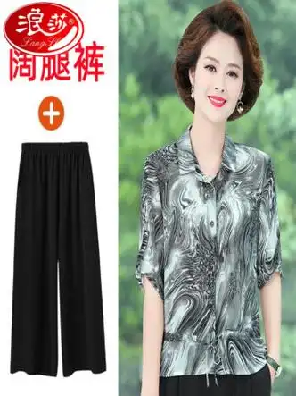 浪莎langsha妈妈夏装洋气短袖衬衫中年女雪纺t恤套装中老年女装夏季